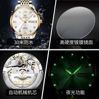 Swiss 2022 new mens fashion watches male automatic mechanical watch high-grade fashion waterproof luminous wrist watch male --nb230711☁