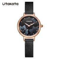 【YF】✘  Utakata New Brand Wristwatches Womans Young Girls Shipping