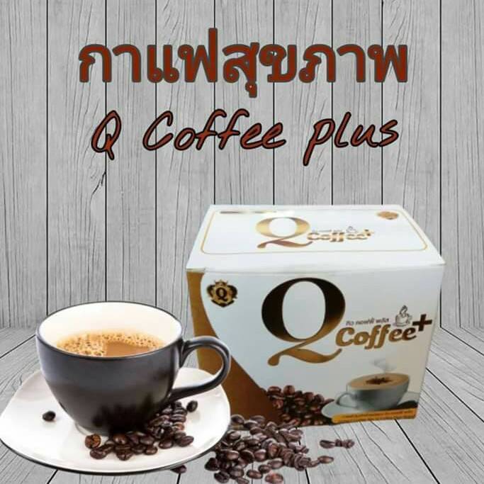 q-coffee-plus-กาแฟคิวคอฟฟี่พลัส-1กล่องมี-10-ซอง-ของแท้-ไม่มีน้ำตาล-ลดน้ำหนัก-บำรุงผิวพรรณ-อิ่มนาน-ไม่หิวระหว่างวัน-ลดปัญหาในการขับถ่าย-ลดน้ำหนัก