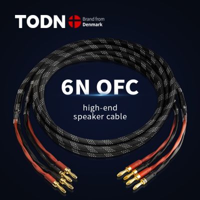 【YF】 TODN HIFI speaker audio cable High-end stereo Amplifier High purity oxygen-free copper banana Gold-plated plug a pair