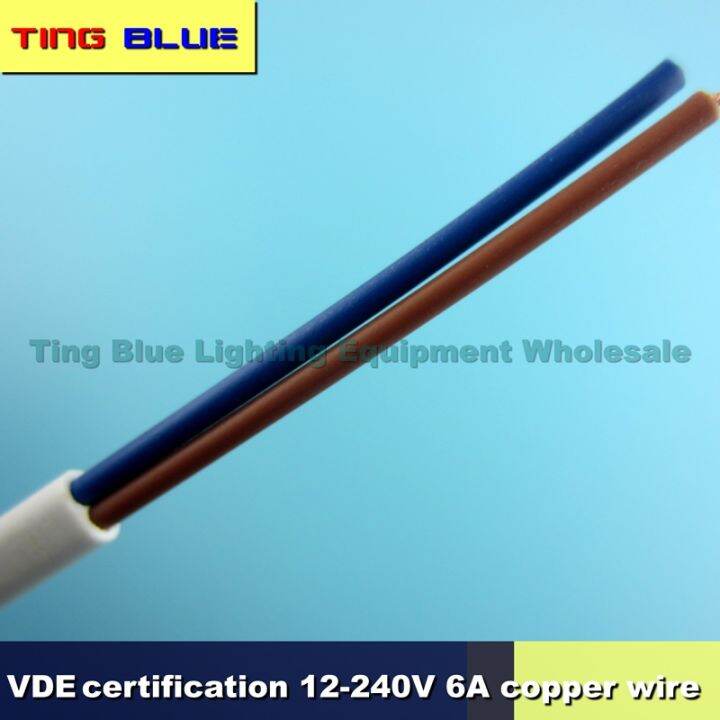 ELEGANT (20m)2x0.75mm flat sheathed wire RVVB power cord H03VVH2 F