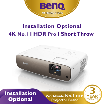BenQ W2700 True 4K HDR DLP UHD Short Throw Home Projector (โปรเจคเตอร์ 4k, โปรเจคเตอร์ดูหนัง)