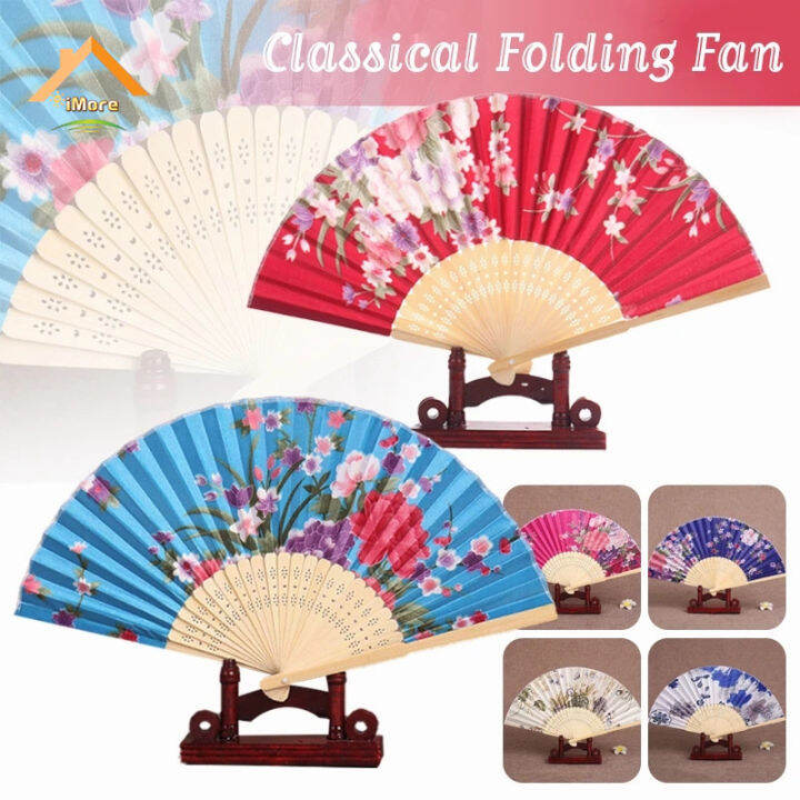 Wooden Folding Fan Handheld Cool Summer Abanico Pamaypay Vintage Wooden