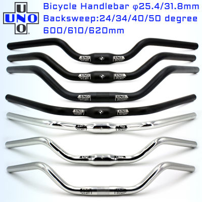 UNO มือจับอะลูมินัมอัลลอยจักรยานเสือภูเขา25.4/31.8mmx60 0/610/620/660มม. สีดำ/เงินชิ้นส่วนมือจับจักรยานเสือหมอบ