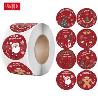 Urijk 1Roll/500pcs Merry Christmas Stickers Christmas Theme Seal Labels Stickers For Diy Gift Baking Package Envelope Decor