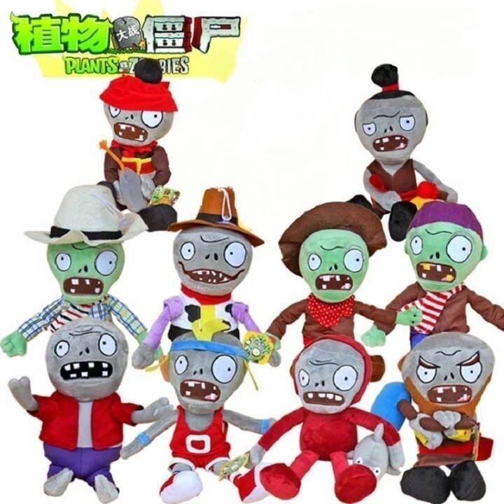 1pcs Plants vs Zombies Plush Toys 2530cm PVZ Zombies Cosplay Plush