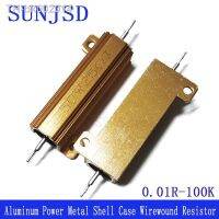 ☋♂ 50W RX24 Aluminum Power Metal Shell Case Wirewound Resistor 0.01-100K 0.1 0.5 1 1.5 2 6 8 10 20 100RJ 150 200 300 500 1K 10K Ohm