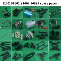 HBX 16889A SG1602 SG1601 16889รถ RC ชิ้นส่วนเดิมตัวรับสัญญาณมอเตอร์ก้านดึงเพลาขับเฟืองท้ายถ้วยเกียร์ที่แตกต่างกันแขนถ้วยล้อ