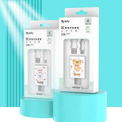 [COD] Certified Charging Set Cartoon Printing USB Fireproof Explosion-Proof Charger