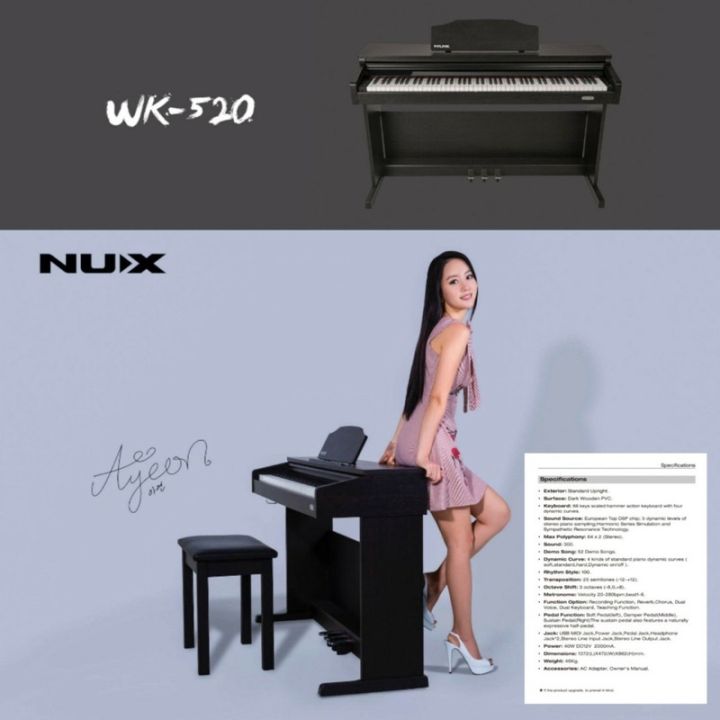 nux-wk-520-เปียโนไฟฟ้าคุณภาพดีราคาประหยัด