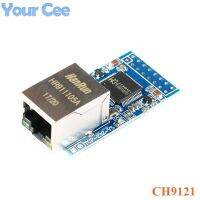 CH9121 Serial Port to Ethernet Network Module TTL Transmission Module Industrial Microcontroller STM32