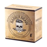 LANGEL Barber Brain Pomade 80 g.