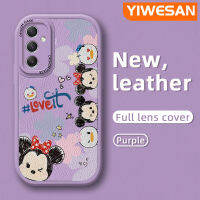 YIWESAN เคสปลอกสำหรับ Samsung A14 A34 A54 5G เคสซิลิโคนนิ่มลายการ์ตูนมินนี่น่ารักใหม่ฝาหลังเคสกันกระแทกเลนส์กล้องถ่ายรูปเคสป้องกันรวมทุกอย่าง