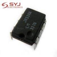 10pcs/lot LM331N LM331 DIP 8 new original In Stock