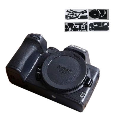 ชุดฟิล์มสติ๊กเกอร์ป้องกันบอดี้กล้องสำหรับไนคอน Z50 Z6 Z7 Z7II Z6II ลายพราง Z5การตกแต่ง DIY พื้นผิวหนัง