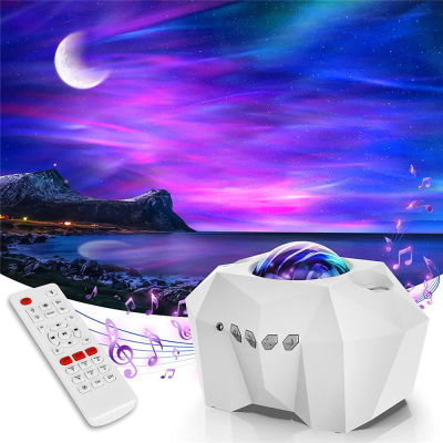 Aurora Star Lights Galaxy Starry Sky Ocean Wave Projector Night Light Colorful Nebula Moon Lamp Bedroom Decoration Gifts