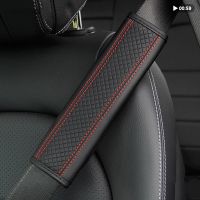 ❈▧ Car accessories seat belt PU Leather Safety Belt Shoulder Cover Breathable Protection Seat Belt Padding Pad Auto Interior Access