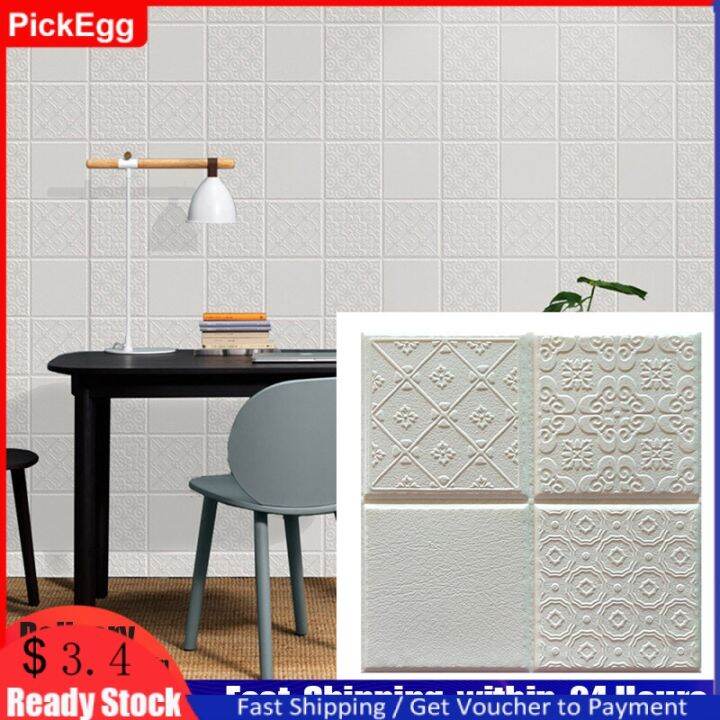 Pickegg 3D Wall Tile Stickers Self-Adhesive Square Waterproof Simple  European Style Easy Peel Stick For Kitchen Bathroom Floor Wall Home Decor |  Lazada Singapore