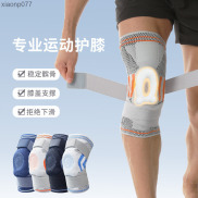 Double strap basketball knee protector for sports knee protection