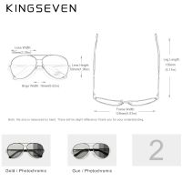 KINGSEVEN กรอบแว่นตากันแดดโฟโตโครมิกบลูมิเนียมแฟชั่นสำหรับแว่นสำหรับปีนเขาเลนส์กิ้งก่าแว่นตาแว่นตากันแดดขับรถ