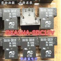 (ใหม่-ของแท้)♚รีเลย์ OKA1HA-SDC12V 5ฟุต20 30A T90จุดยิงตรงของแท้สินค้าใหม่