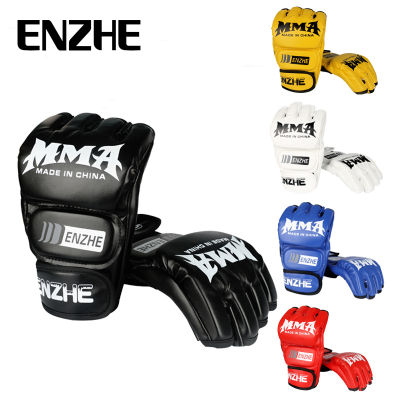 Adult Thick Boxing Gloves MMA Gloves Half finger Taekwondo Protector Fight MMA Sandbag Glove Professional Training Equipment