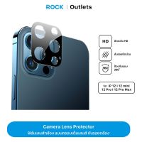 ROCK Full-Coverage Metal Camera Lens ฟิล์มกันรอยกล้องมือถือ ฟิล์มกันรอยกล้อง iPhone12/iPhone 12 Pro/iPhone 12 ProMax/iPhone12Mini