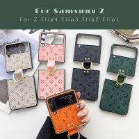 เคสโทรศัพท์สุดหรูสำหรับ Samsung Galaxy Z Flip 3 4 2 1 Z Fold 4 3 2 1เคสพับได้คลุมทั้งหมดที่สวมนิ้วเคสที่มีห่วงโทรศัพท์แบรนด์ใหญ่