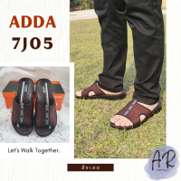 ADDA รองเท้าแตะผู้ชาย แอดด้า รุ่น 7J05 เบา สบาย ผ้าแบบตาข่าย เบอร์ 38 - 45 ของแท้ มีกล่องให้