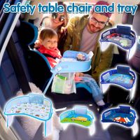 Baby Car Tray Plates Portable Waterproof Dining Drink Table for Kids Car Seat Child Cartoon Toy Holder Storage Baby Fence