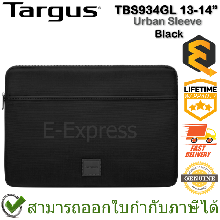 targus-tbs934gl-13-14-urban-sleeve-ซองสำหรับคอมพิวเตอร์-ของแท้-ประกันศูนย์-lifetime-warranty