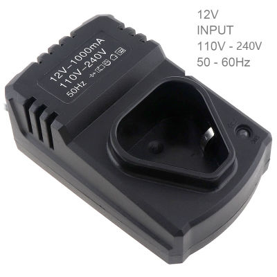 12V DC Portable Multifunction Li-ion Rechargeable Charger Support 110-240V Power Source for Lithium Drill / Electrical Wrench