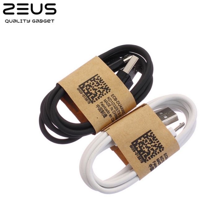 zeus-สายชาร์จ-fast-charging-samsung-micro-usb-ความยาว-80cm