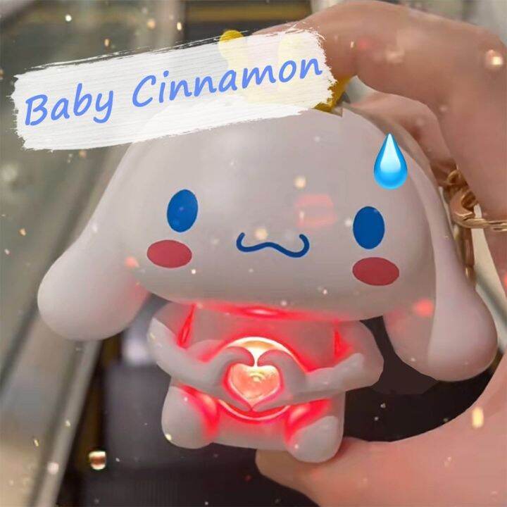 loose-cinnamoroll-ตุ๊กตา-hand-heart-ตุ๊กตาหุ่นยนต์-สามารถเปล่งแสง-ของขวัญวันเกิด-ของเล่นเด็ก-ของขวัญวันวาเลนไทน์