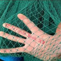 12 Strands of 3cm Hole Anti-bird Net Garden Protection Fence Nets Chicken Nets Breeding Fishing Nets CustomizeTrellis Netting Gardening Tools