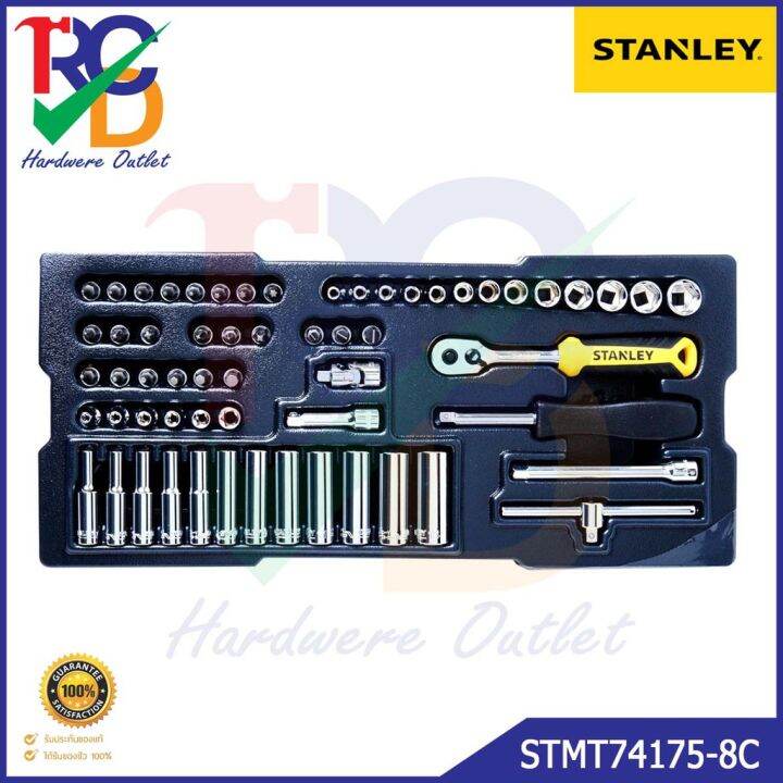 stanley-ชุดลูกบ็อกซ์-1-4-นิ้ว-60-ชิ้น-stmt74175-8c