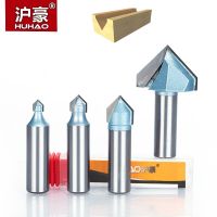 HUHAO 1pc V Type Slotting Cutter 1/2－Shank Industrial Grade Router Bits สําหรับงานไม้สําหรับงานไม้ Milling Carving เครื่องมือ