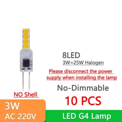 10ชิ้นหลอดไฟ G4 Led Ac Dc 12V 220V ไฟ Led ลดแสงได้ G9 3W 6W 10W หลอดไฟแอลอีดีแบบ Cob เปลี่ยนโคมระย้าไฟสปอตไลท์ฮาโลเจน