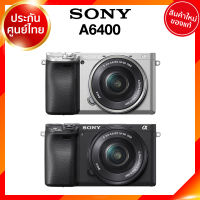 Sony A6400 Body / kit 16-50 ILCE-6400 Camera กล้องถ่ายรูป กล้อง โซนี่ JIA ประกันศูนย์ *เช็คก่อนสั่ง