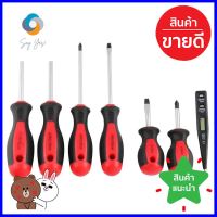 ไขควงชุด 7 ตัวชุด HACHI สีแดง-ดำSCREWDRIVER SET HACHI 7EA/SET RED-BLACK **สามารถออกใบกำกับภาษีได้ค่ะ**