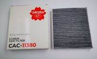 กรองแอร์/กรองปรับสภาพอากาศ แบบผสมเนื้อ คาร์บอน Cabin Air Filter Toyota REVO 2.4/2.8 ปี2015-ปัจจุบัน,NEW FORTUNER 2.4/2.8 ปี2015-ปัจจุบัน,INNOVA CRYSTA 2.0/2.8 ปี 2017-ปัจจุบัน,C-HR,SIENTA,PRIUS 1.8 HYBRID ปี 2017-2018 SAKURA(CAC-11380)