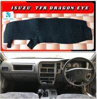 พรมปูคอนโซลหน้ารถ สีดำ อีซูซุ ทีเอฟอาร์ ดากอนอาย มังกรทอง Isuzu TFR Dragon Eye  ปี 1998-2002 พรมคอนโซล