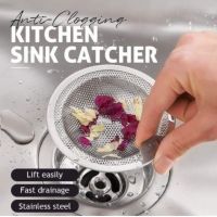 【YF】☍  Sinks Strainer Drain Filter Waste Trap Metal Sink Hair Catcher Food Slag Cleaner