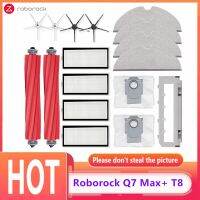 ▽▽✔ Xiaomi Roborock Q7 Max / T8 Main Brush Side Brush Mop Rag Filter mop cover Main Brush Cover Dust Bag Robot Vacuum Spare Patsr