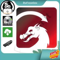 Lightburn v1.3 (2023) โปรแกรมออกแบบกราฟิก สำหรับเครื่องตัดเลเซอร์ ถาวร พร้อมวิธีติดตั้ง