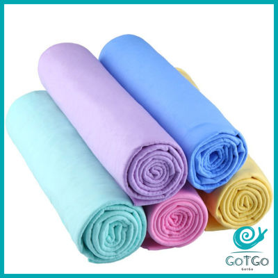 GotGo ผ้าชามัวร์ ผ้าเช็ดรถ ผ้าอเนกประสงค์ดูดซับน้ำได้ดี Multipurpose towel มีสินค้าพร้อมส่ง