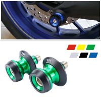 รถจักรยานยนต์ Swingarm Spools สำหรับ10Mm Kawasaki ZX-6R ZX-9R ZX-10R ZX-12R ZX636 ZZR1400 ZX-14R ZX1400