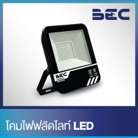 BEC โคมไฟฟลัดไลท์LED รุ่น Costa กันน้ำกันฝุ่น IP65 โคมไฟภายนอก โคมไฟLED โคมไฟสปอร์ตไลท์