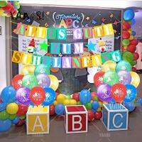 （A Decent） Back ToParty Supplies รวม BannerTopper Cupcake Topper BalloonParty Decoration Alles BalloonParty