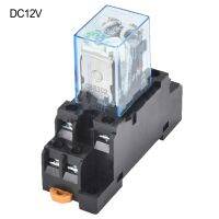 LY2NJ DIN Rail Small Electromagnetic Relay Dual Coil Power Enhanced Performance